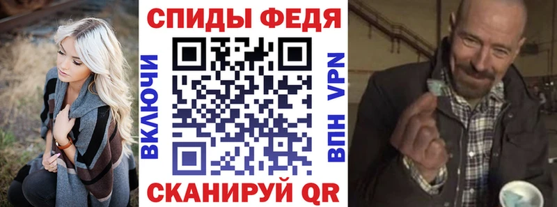 АМФЕТАМИН Розовый Удачный