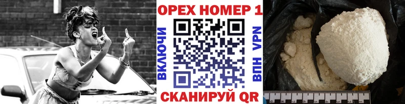 COCAIN Боливия Удачный