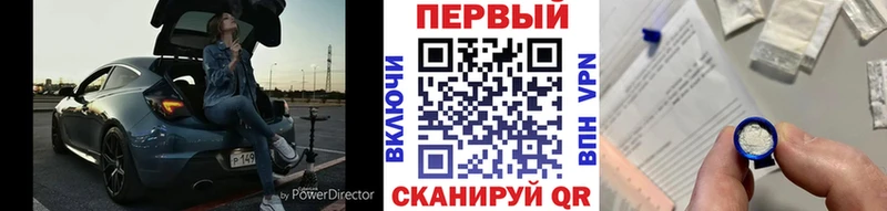 хочу наркоту  Удачный  Первитин витя 